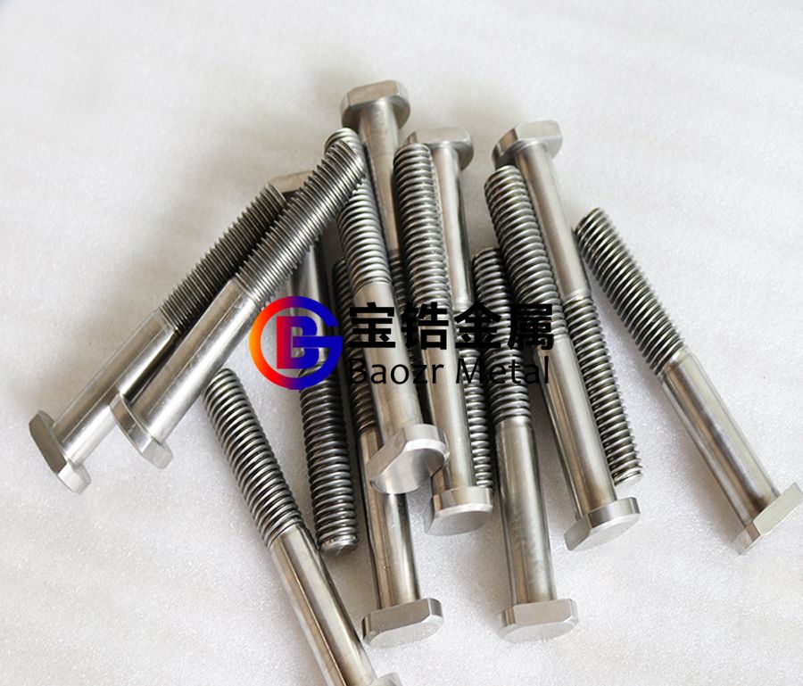 現(xiàn)貨供應(yīng)Zr60702螺絲 Zr60705鋯螺絲 純鋯標(biāo)準(zhǔn)件 鋯螺栓