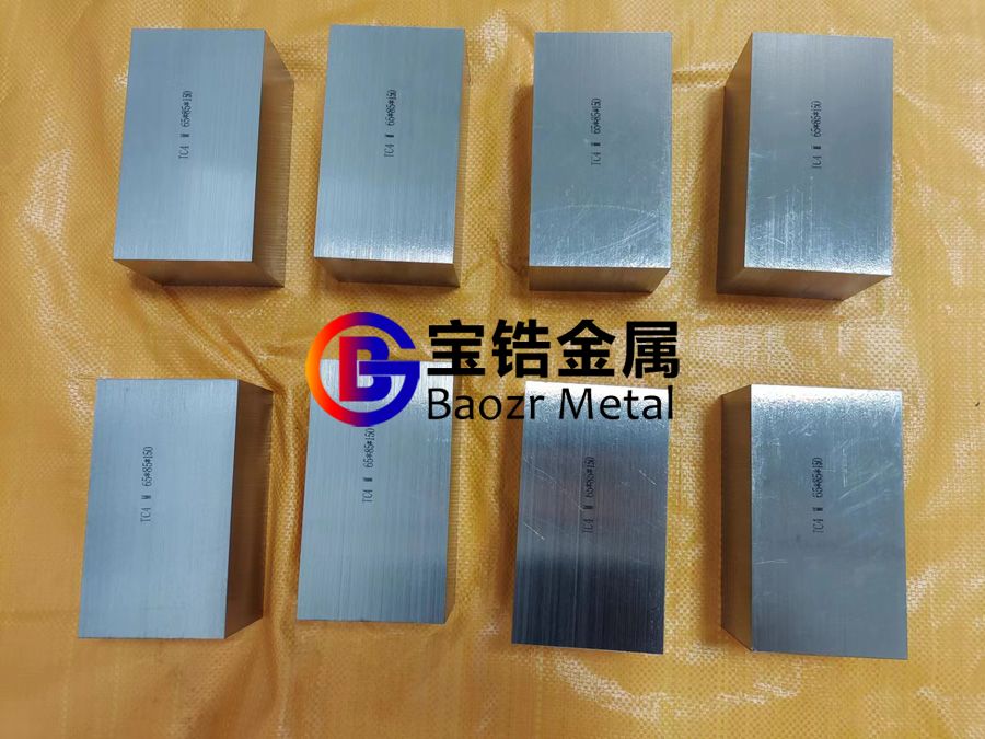 鈦方塊鈦餅等鈦鍛件在船舶建造中的應(yīng)用研究