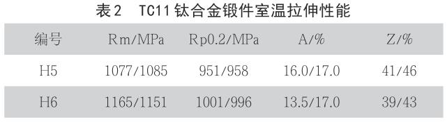 1713887845984234.jpg 360截圖165910127168122.jpg