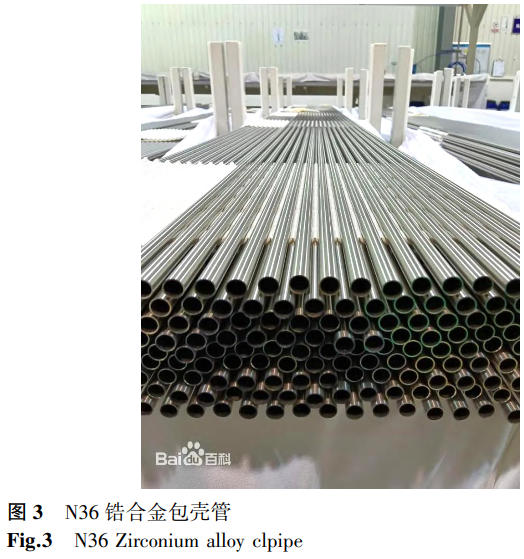 1736769658167280.png 截圖20250113195914.png